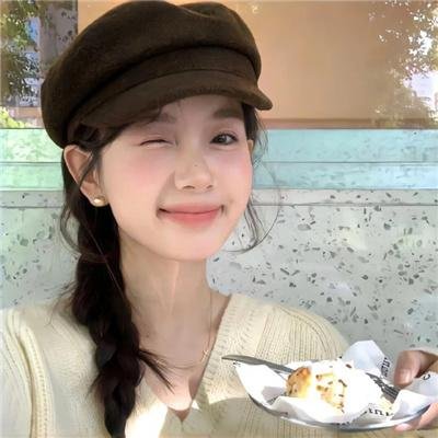 同窗的爱